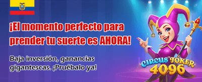 Bono de bienvenida exclusivo