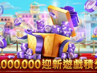 Sección de promociones exclusivas Mi Casino